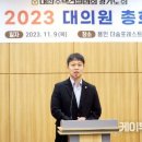 (유)대한환경산업