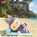 신세계마트 이미지