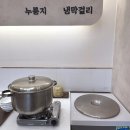 태조산길 | 천안코다리 맛집 어해랑왕코다리 천안유량점 솔직후기