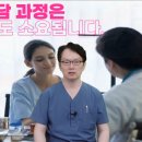 박진석성형외과의원 네이버블로그