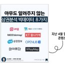 부자창업스쿨 이미지