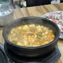 태화강소갈비살참숯구이