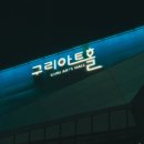서이옷장 네이버블로그