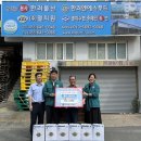(주)한려 주간한산신문사