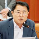 전남대학교 정책대학원 이미지