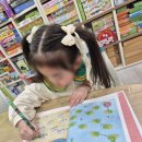 아이셈사고력수학교습소