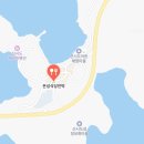 종일민박 이미지