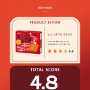 농심 누룽지팝 매콤한맛 신상 솔직 후기! 맥주 안주로 딱이었어요!