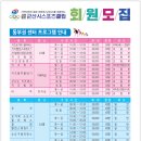 엔비빌딩 이미지