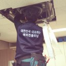 일사천리시스템주식회사