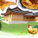 하늘천따지 네이버블로그