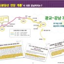 유니코어오피스텔 이미지