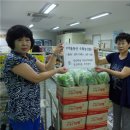 풀빛동산 이미지