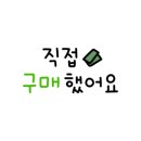 통삼국원박스 이미지