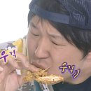 60계치킨화성 네이버블로그