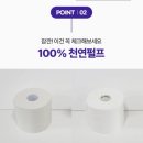 푸름마트
