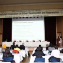 서울시립대학교 국제도시과학대학원 이미지