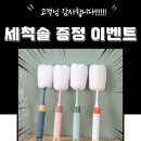 모카팩토리 이미지