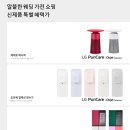 오브제현대울산 이미지