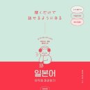 동조상사 이미지