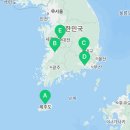 블랭크유대전 이미지