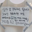 도도살롱 이미지