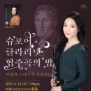 화인엘텍 이미지