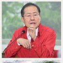 금호강6 이미지