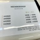 순천네일샵 유자네일 내돈내산 후기