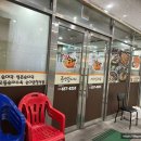 백암진순대 - 금천구 가산디지털1로 128 | 백암진순대