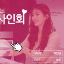 부산수지 이미지