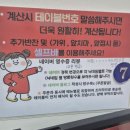 대륭각 이미지