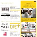 씨엘메디시스 이미지