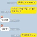 통도참숯가마 이미지