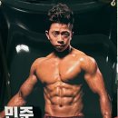 더블비휘트니스 이미지