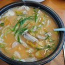 김해돼지국밥 이미지