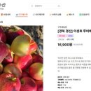 성실농장 이미지