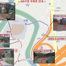 설날연휴 21~24일 ★ND구장★ 대관안내 이미지