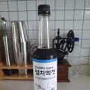 곰소유통 | 멸치액젓 추천! 곰소어부 액젓 내돈내산 후기