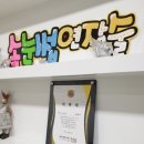 뷰티앤봄 이미지