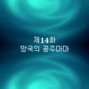 마마센트 티스토리