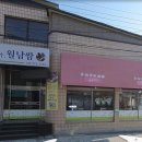 다초원