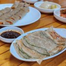 두하막국수