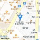 상현한방병원 이미지