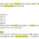 이재택법무사