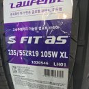 기아 쏘렌토 235/55R19 부산타이어
