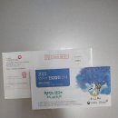 연세아이웃음꽃치과 이미지