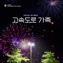 ㈜영화사가족 이미지