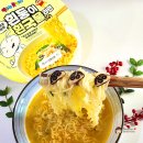 지에스(GS)25 구지디에트르점 | 흰둥이 흰국물라면 cu 짱구 컵라면 칼로리 먹은 후기