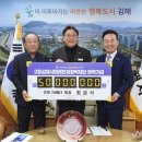 선보피스(주) 이미지